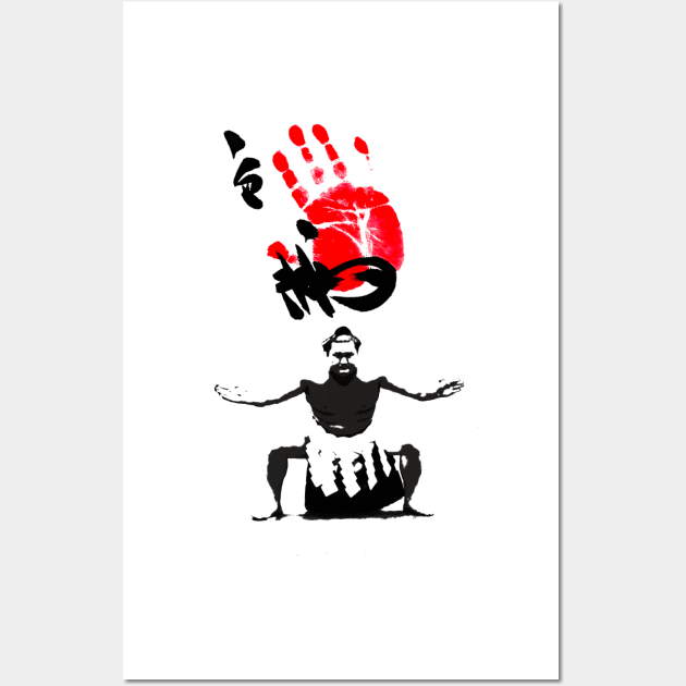 Sumo Hakuho Yokozuna wrestler Wall Art by YokaiLee5